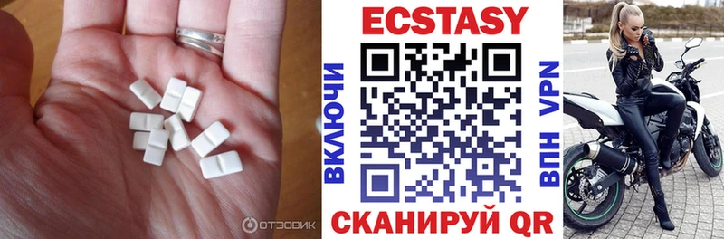 Купить закладки  Кириллов  ЭКСТАЗИ mix 