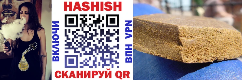 Купить где  Кириллов  Гашиш убойный 