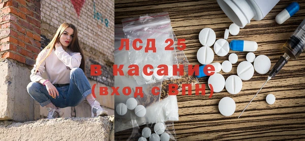 кокаин Карталы