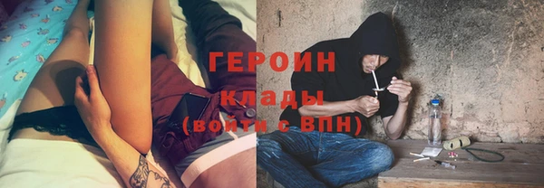 таблы Каменка
