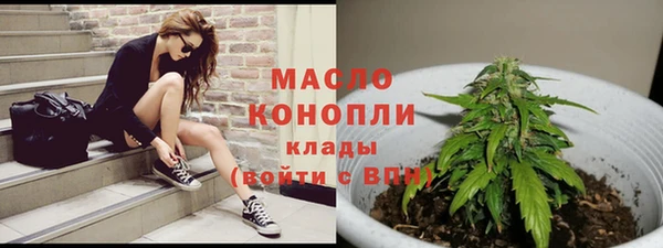 прущая мука Каменск-Шахтинский