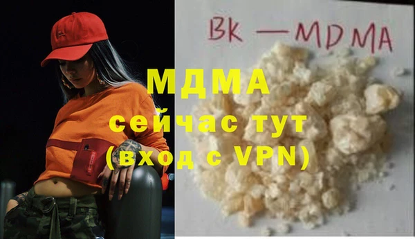 прущая мука Каменск-Шахтинский