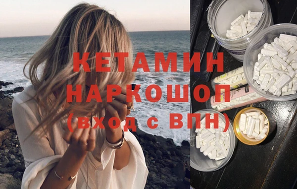 крисы Карпинск