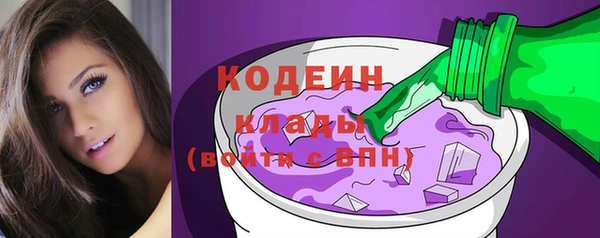 ешки Каменногорск