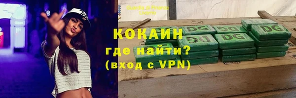 mix Касимов
