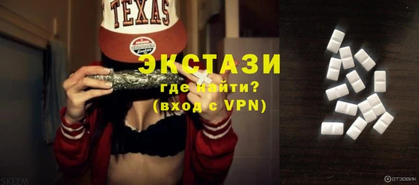 прущая мука Каменск-Шахтинский