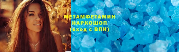 ешки Каменногорск