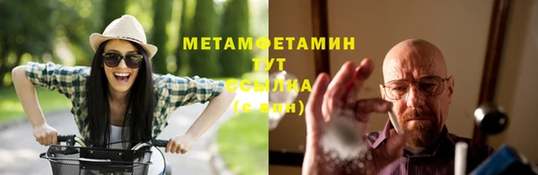 таблы Каменка