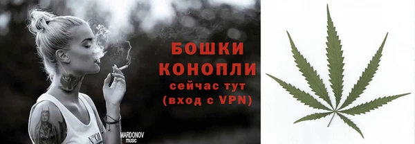 кокаин Карталы
