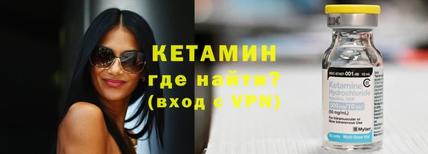 прущая мука Каменск-Шахтинский