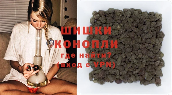 таблы Каменка