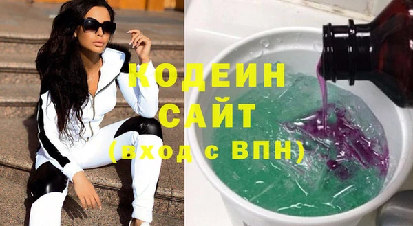 прущая мука Каменск-Шахтинский