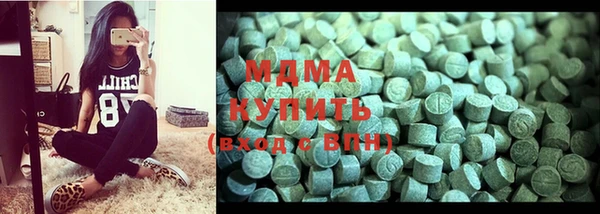 таблы Каменка