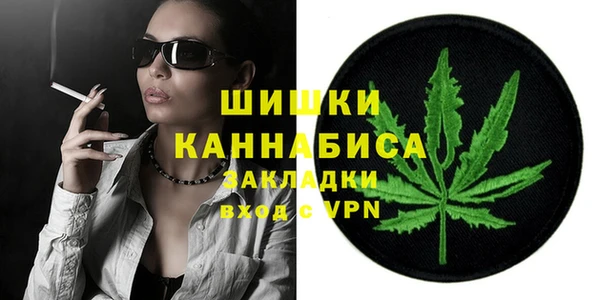 прущая мука Каменск-Шахтинский