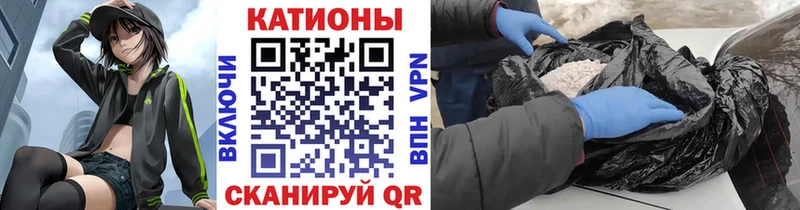 МЕФ 4 MMC  Купить  Кириллов 