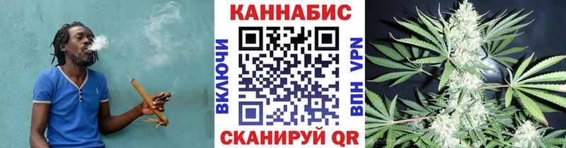 Купить  Кириллов  Шишки марихуана Bruce Banner 